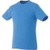 Elevate Men's New Royal Heather Bodie Short Sleeve T-Shirt 1 Elevate Men's New Royal Heather Bodie Short Sleeve T-Shirt -Elevate TM17879 New Royal Heather F